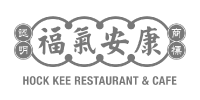 Hock Kee Restaurant